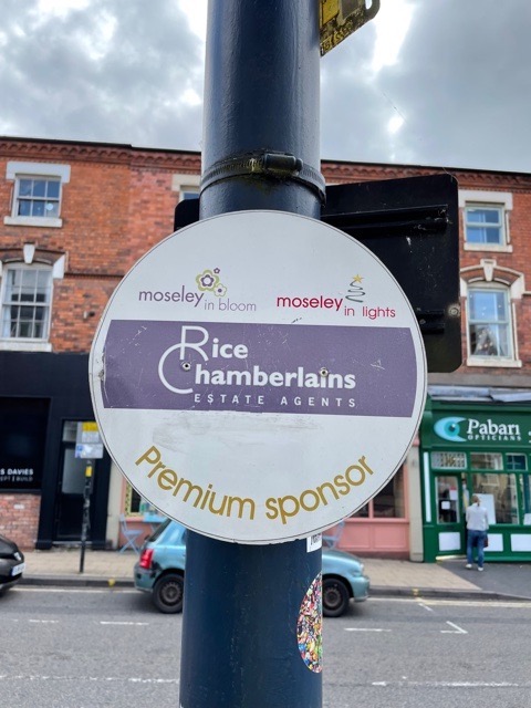 Rice Chamberlains - premium sponsor