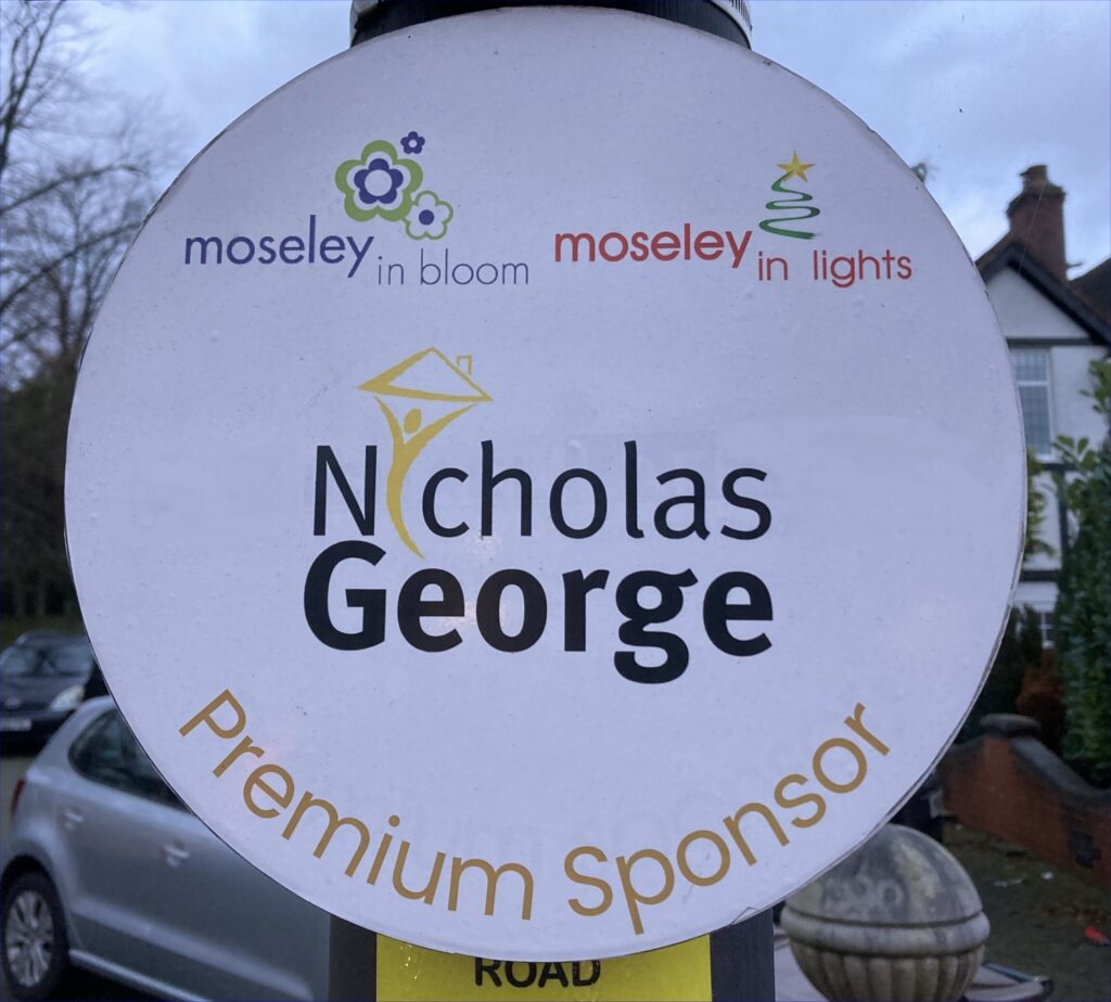 Nicholas George - sponsor plaque